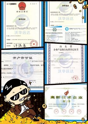 口腔牙科污水處理設備 優質產品的選擇與污水處理的關鍵技術