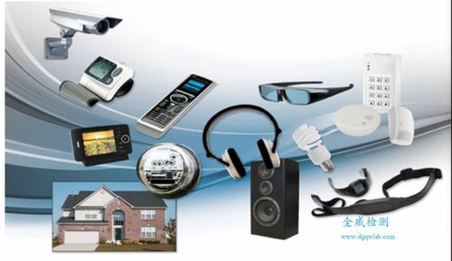 電子產(chǎn)品出口認(rèn)證指南 電池、電源適配器與藍(lán)牙設(shè)備國(guó)際認(rèn)證標(biāo)準(zhǔn)解析